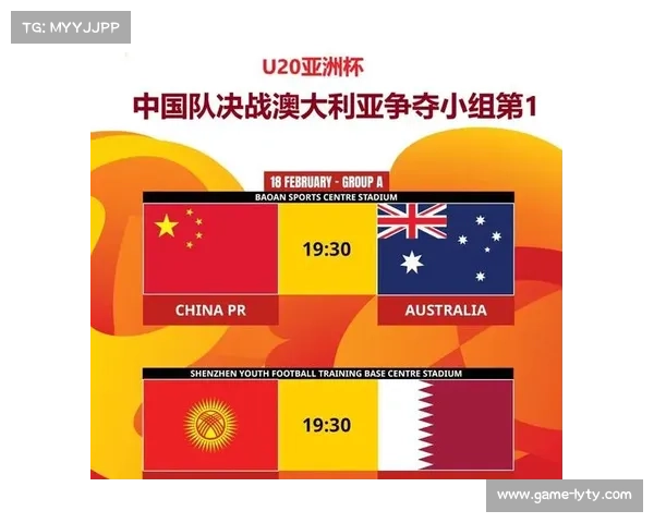 申花客战西海岸迎争冠关键战役 CCTV5全程直播巅峰对决